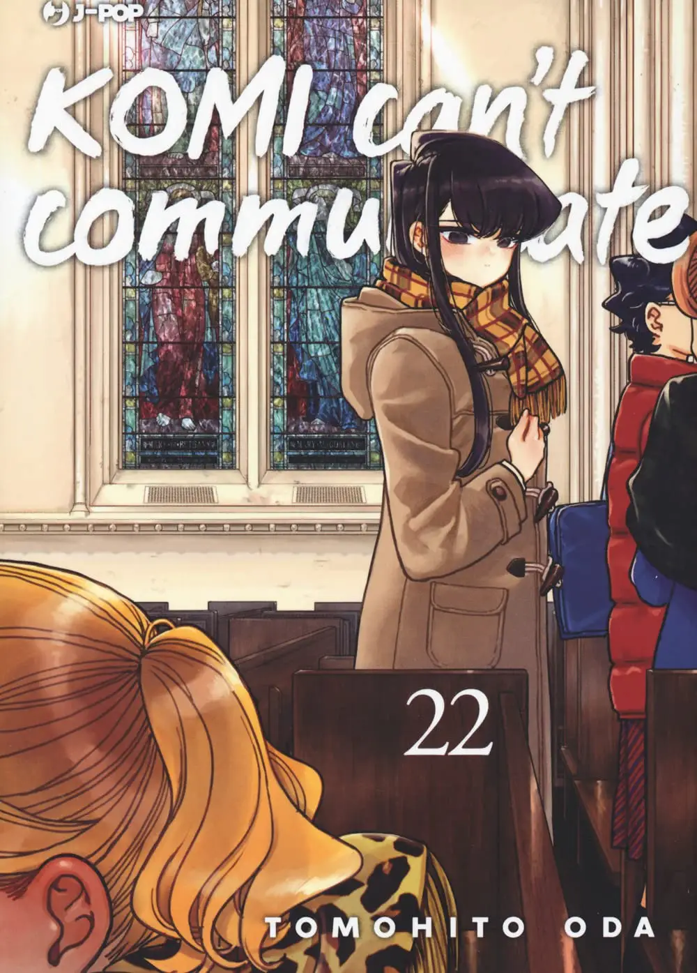 Volume cover